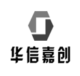 华信嘉创