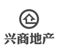 兴商地产