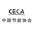 中国节能协会