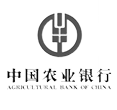 中国农业银行