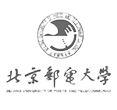 北京邮电大学