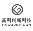 高科创新科技
