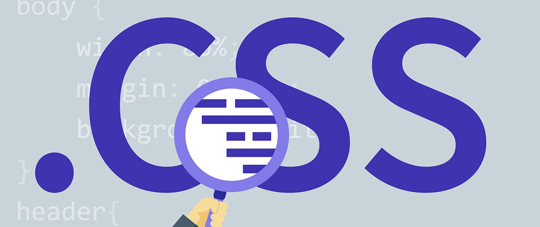 采用CSS+DIV进行网站建设具有哪些优势