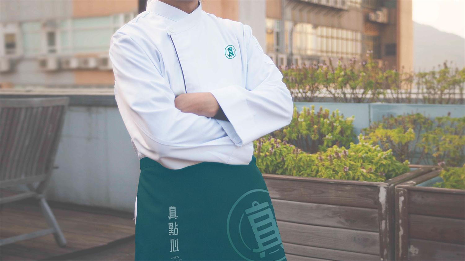 真点心标识设计