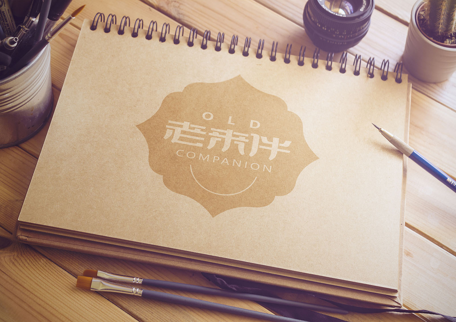 老来伴标识设计案例