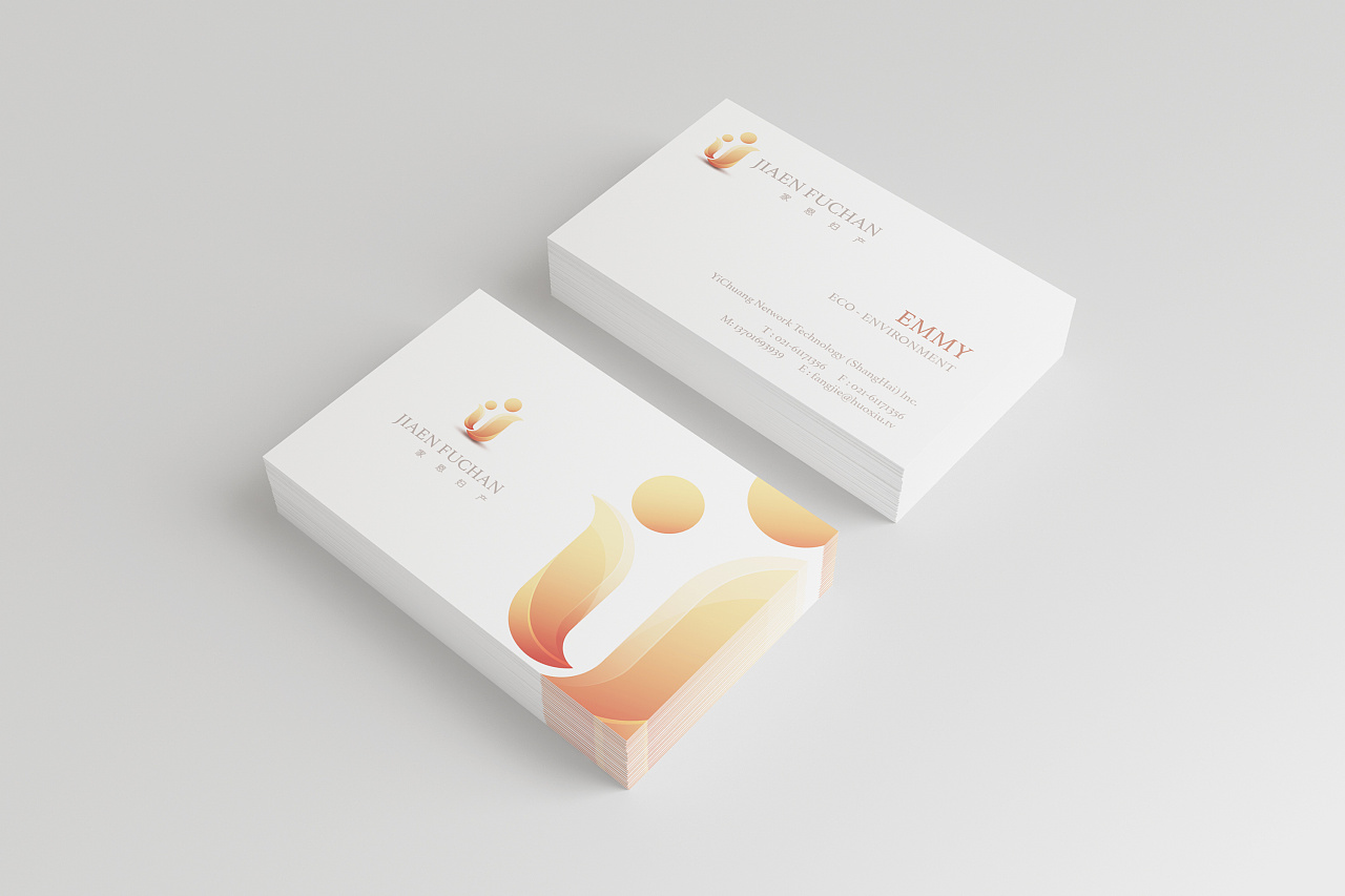 家恩妇产LOGO设计案例