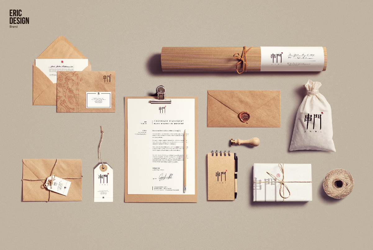 串门火锅VI设计案例