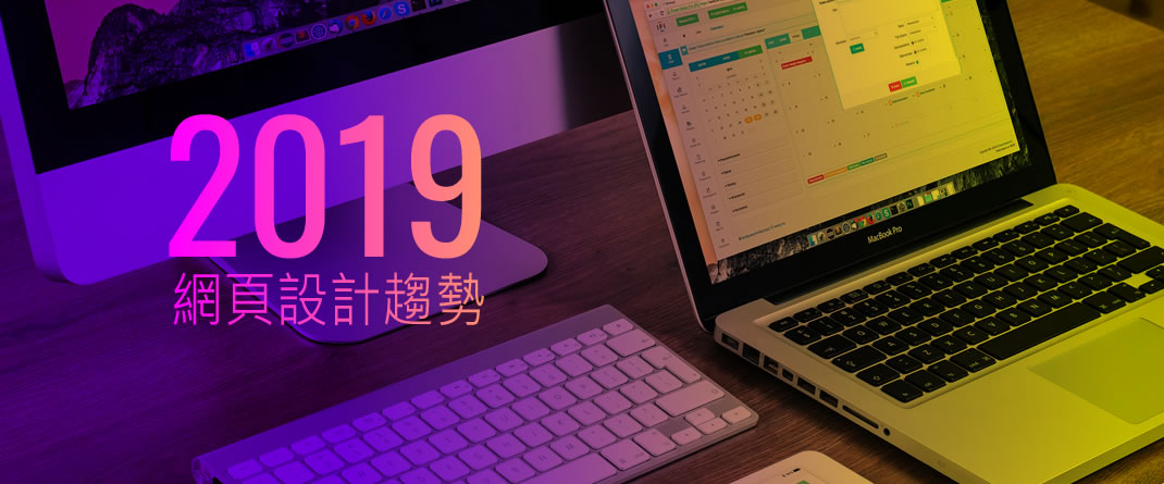 高质量网站建设标准