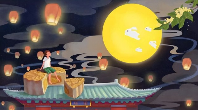 蓝杉互动中秋放假通知